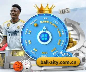 ball-aity.com.cn APP